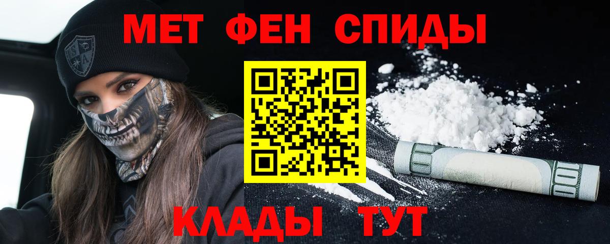  COCAIN Архангельск