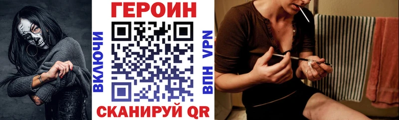 купить сайты гидра ССЫЛКА ГЕРОИН Афган Архангельск