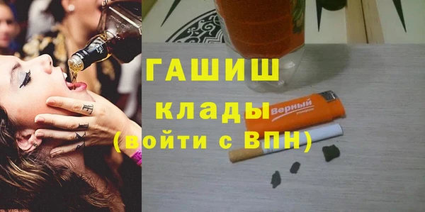 MESCALINE Нея