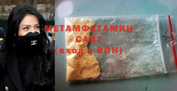 эйфоретик Навашино