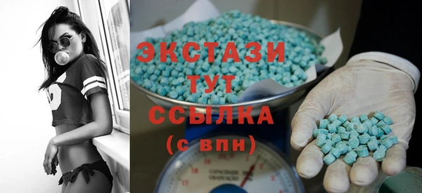 spice Нефтекумск
