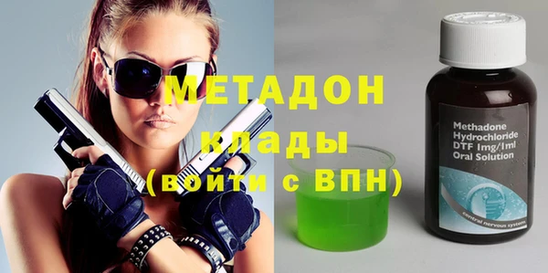 spice Нефтекумск