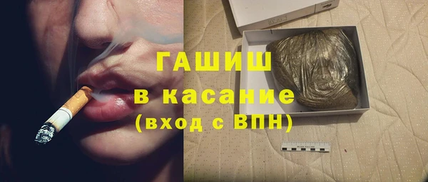 эйфоретик Навашино