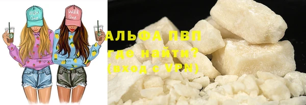 spice Нефтекумск