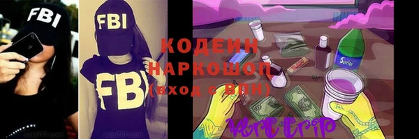 spice Нефтекумск
