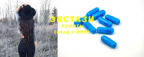 MESCALINE Нея