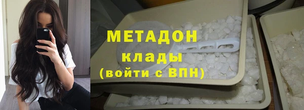 MESCALINE Нея