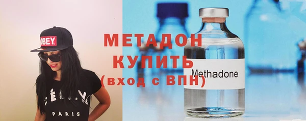 спиды Надым