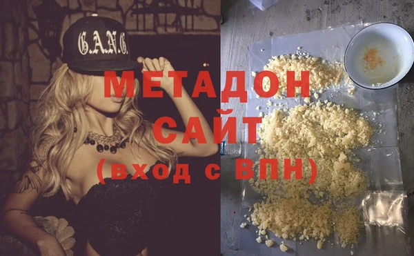 MESCALINE Нея