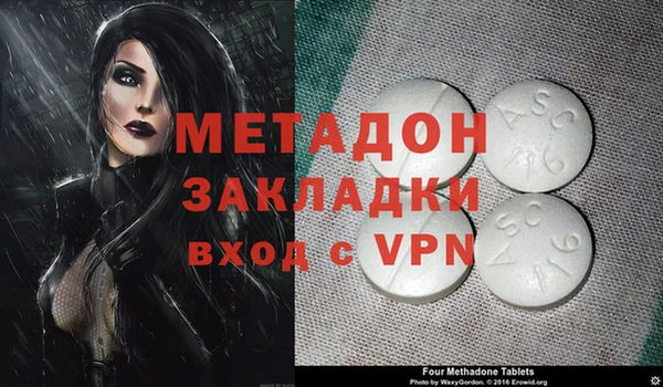 дурь Билибино