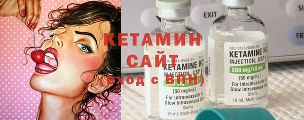 MESCALINE Нея
