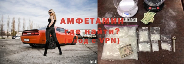 кристаллы Наволоки