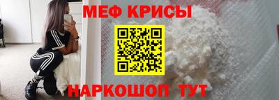 альфа пвп VHQ Апрелевка