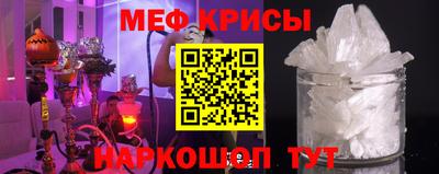 бошки Аргун