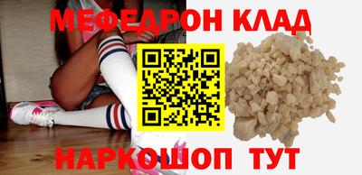 мдма Апрелевка
