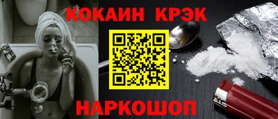 бошки Аргун
