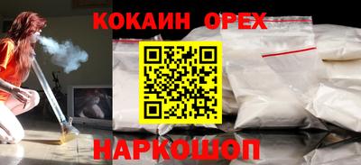 альфа пвп VHQ Апрелевка