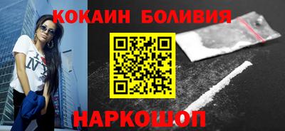 мдма Апрелевка