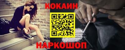 бошки Аргун