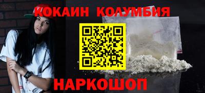 альфа пвп VHQ Апрелевка