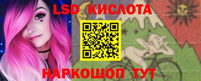 бошки Аргун