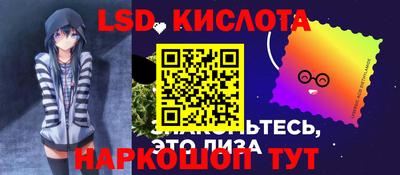 бошки Аргун