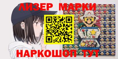 бошки Аргун