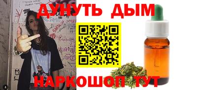 альфа пвп VHQ Апрелевка