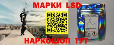 бошки Аргун