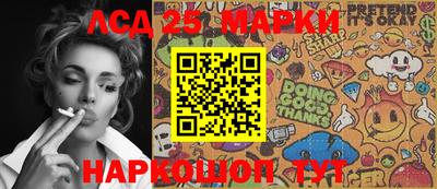 мдма Апрелевка