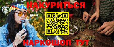 мдма Апрелевка