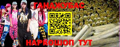 альфа пвп VHQ Апрелевка