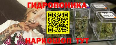 мефедрон VHQ Апшеронск