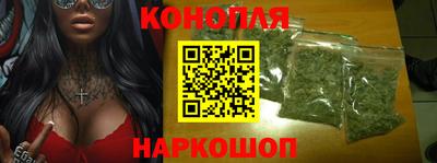 мефедрон VHQ Апшеронск