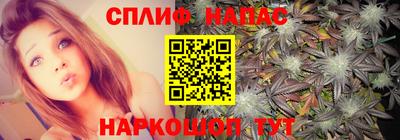 мдма Апрелевка