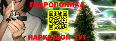 мефедрон VHQ Апшеронск