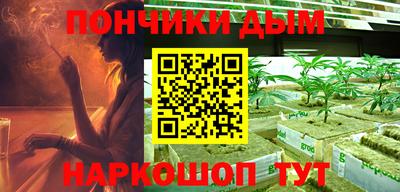 гидропоника Абакан