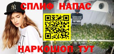 бошки Аргун