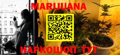 хмурый Азнакаево