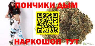 мдма Апрелевка