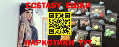 мдма Апрелевка