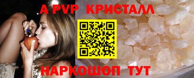 бошки Аргун
