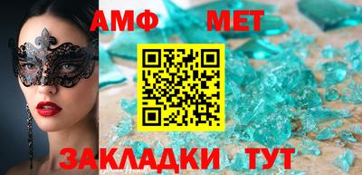 мдма Апрелевка