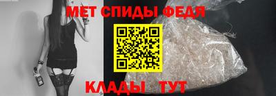 бошки Аргун
