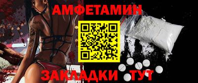 мдма Апрелевка