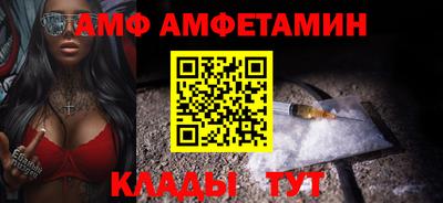 бошки Аргун