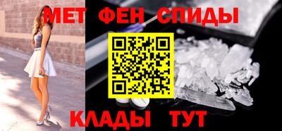 мдма Апрелевка
