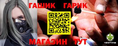 альфа пвп VHQ Апрелевка