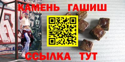 мдма Апрелевка
