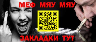 мдма Апрелевка